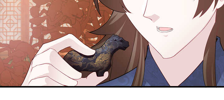 《夜族的秘密》117话 你知道她的重要性！ 第30页