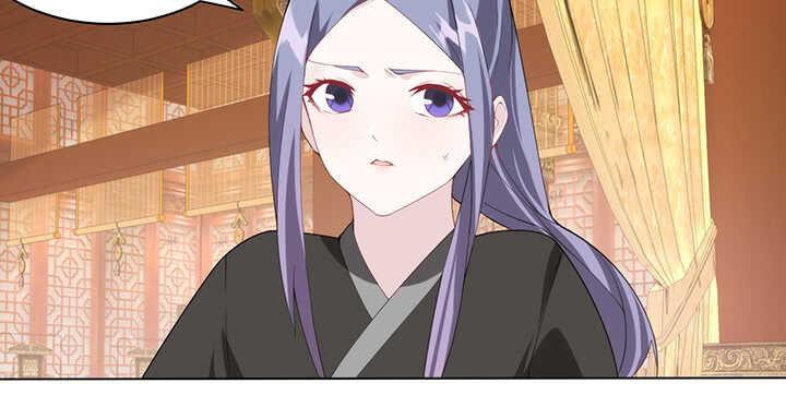 《夜族的秘密》117话 你知道她的重要性！ 第38页