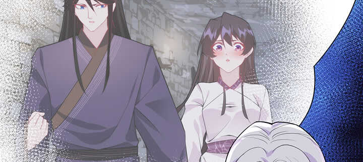 《夜族的秘密》117话 你知道她的重要性！ 第4页