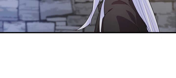 《夜族的秘密》117话 你知道她的重要性！ 第8页