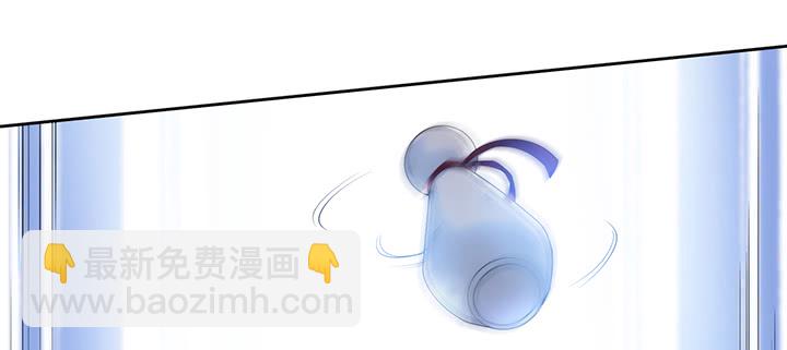 《夜族的秘密》123话 练功 第25页