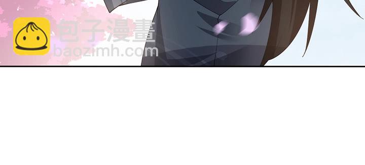 《夜族的秘密》123话 练功 第30页