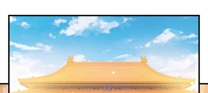 《夜族的秘密》121话 鬼玉玺 第11页