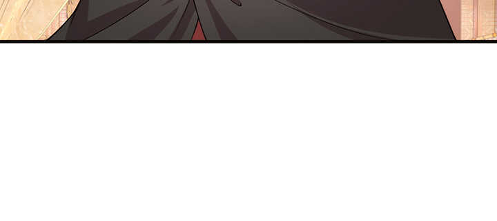 《夜族的秘密》121话 鬼玉玺 第20页
