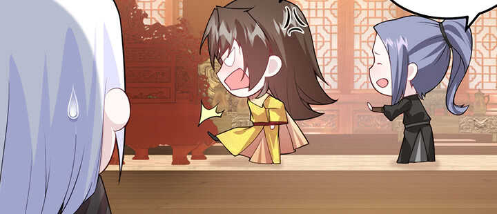 《夜族的秘密》121话 鬼玉玺 第40页