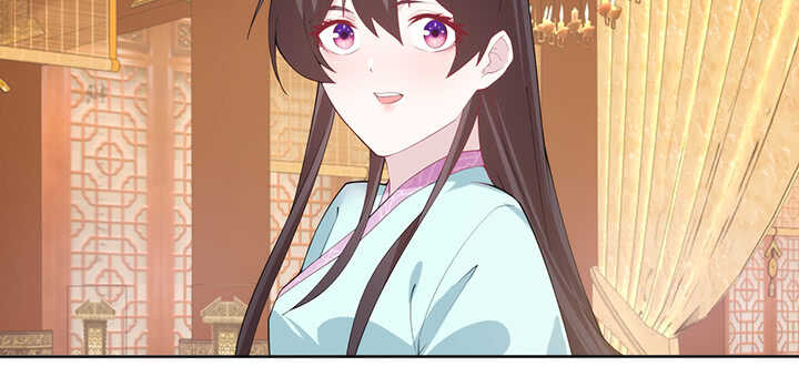 《夜族的秘密》121话 鬼玉玺 第47页
