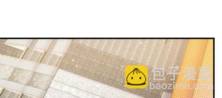 《夜族的秘密》121话 鬼玉玺 第7页