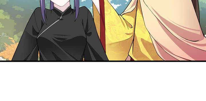 《夜族的秘密》122话 心仪的他 第25页