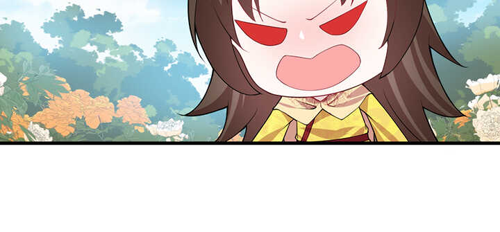《夜族的秘密》122话 心仪的他 第29页