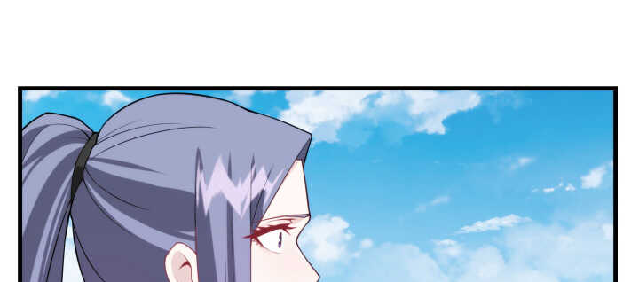 《夜族的秘密》122话 心仪的他 第32页
