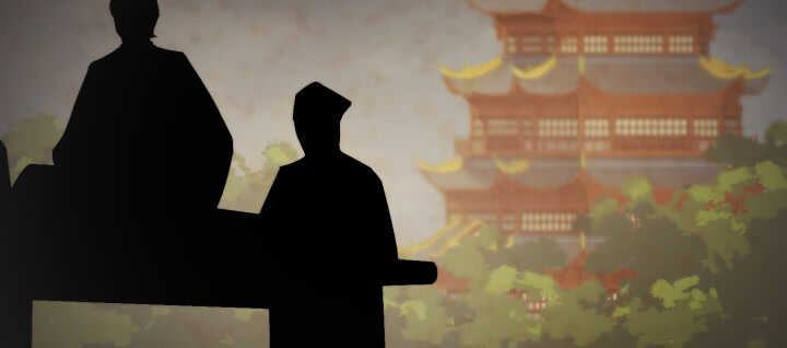 《夜族的秘密》122话 心仪的他 第41页