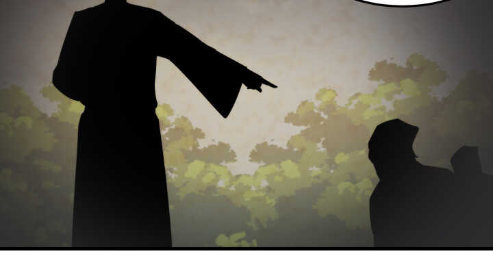 《夜族的秘密》122话 心仪的他 第43页