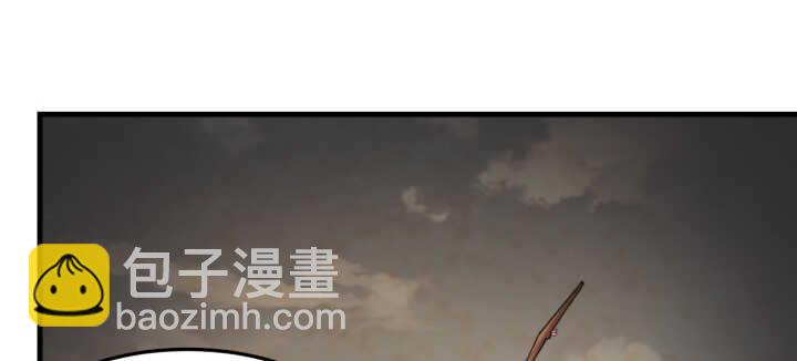 《夜族的秘密》122话 心仪的他 第44页