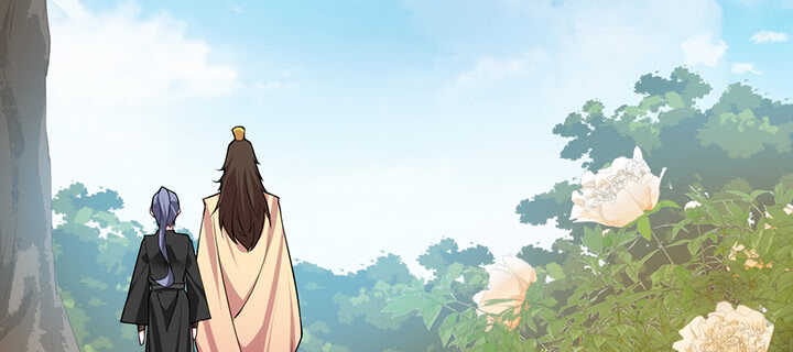 《夜族的秘密》122话 心仪的他 第5页