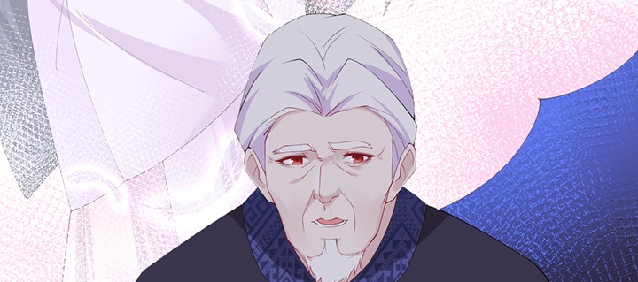 《夜族的秘密》124话 你有点可爱呀 第24页