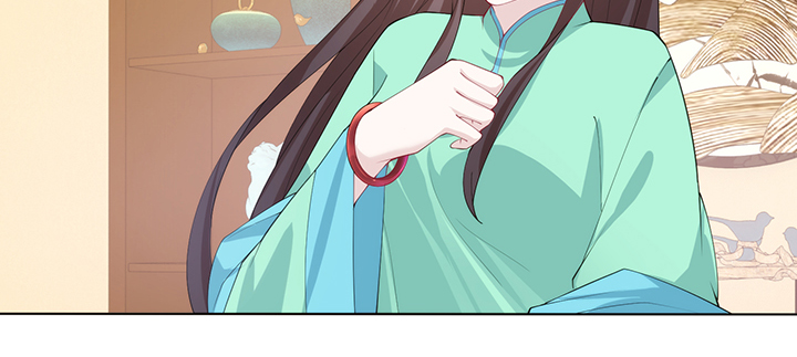 《夜族的秘密》124话 你有点可爱呀 第27页