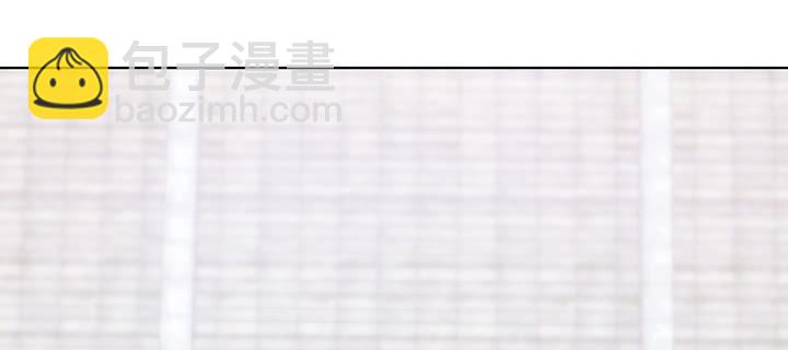 《夜族的秘密》124话 你有点可爱呀 第48页