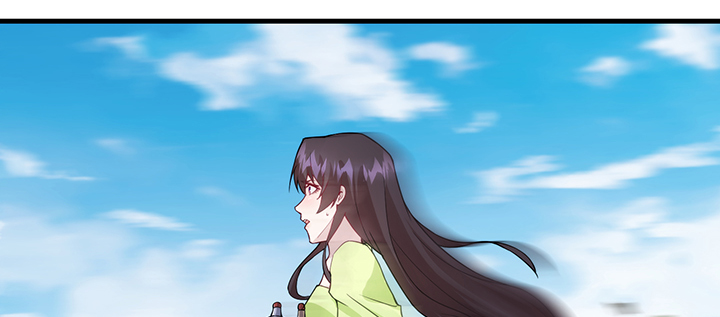 《夜族的秘密》128话 不能动摇 第16页