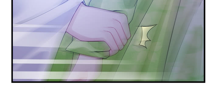 《夜族的秘密》128话 不能动摇 第36页