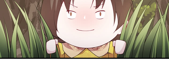 《夜族的秘密》126话 少女怀春 第11页