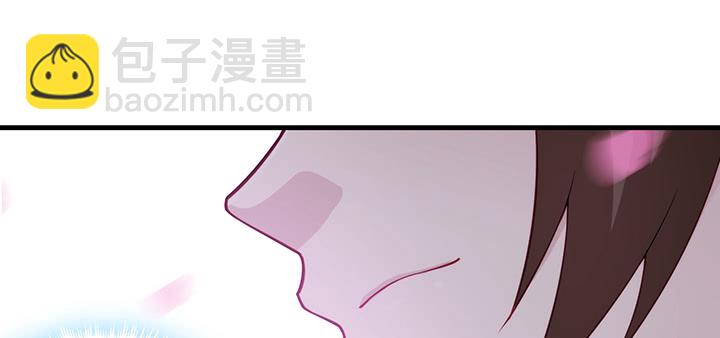 《夜族的秘密》126话 少女怀春 第22页