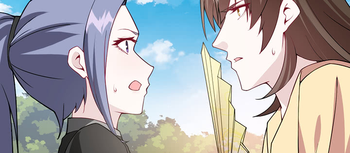 《夜族的秘密》126话 少女怀春 第40页