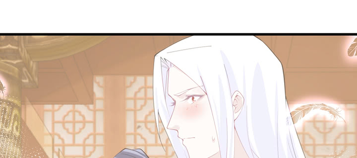 《夜族的秘密》126话 少女怀春 第48页