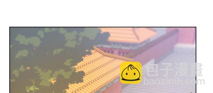 《夜族的秘密》125话 夏晨的调戏 第12页