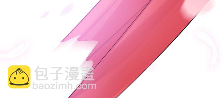 《夜族的秘密》第127话 他们的父母 第18页