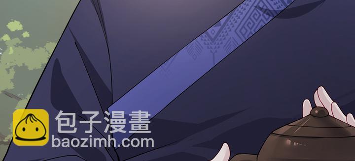 《夜族的秘密》第127话 他们的父母 第25页
