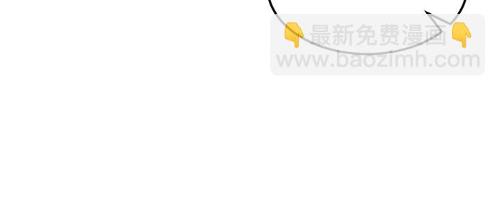 《夜族的秘密》第127话 他们的父母 第37页