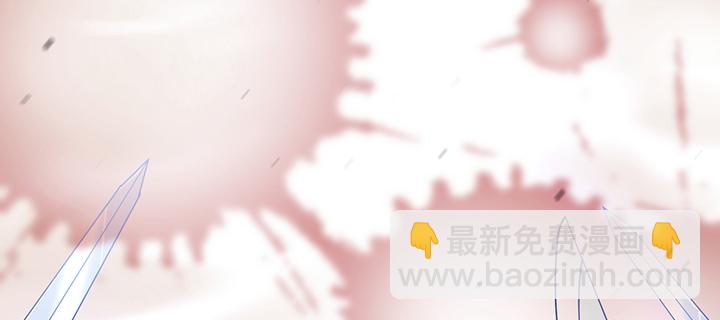 《夜族的秘密》第127话 他们的父母 第49页