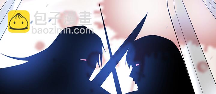 《夜族的秘密》第127话 他们的父母 第50页