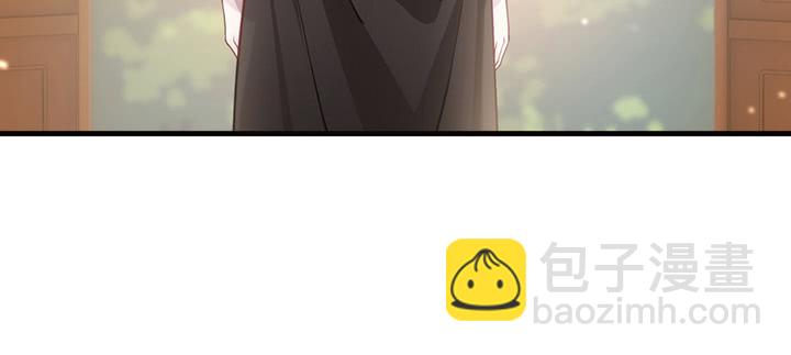 《夜族的秘密》130话 互相喜欢？ 第19页