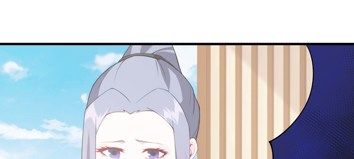 《夜族的秘密》130话 互相喜欢？ 第39页