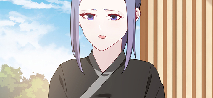 《夜族的秘密》130话 互相喜欢？ 第9页