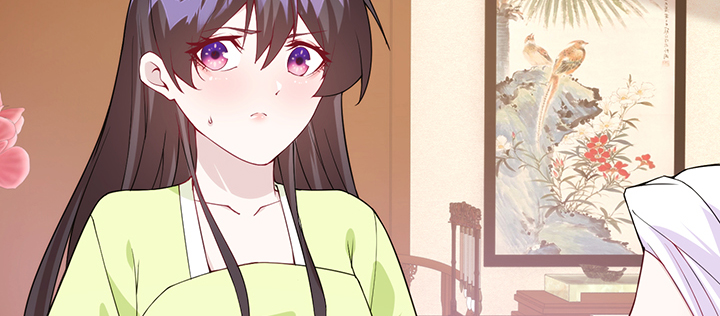 《夜族的秘密》129话 预定儿媳妇？ 第23页