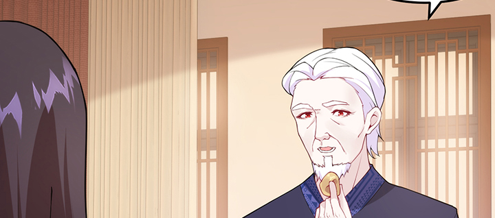 《夜族的秘密》129话 预定儿媳妇？ 第27页