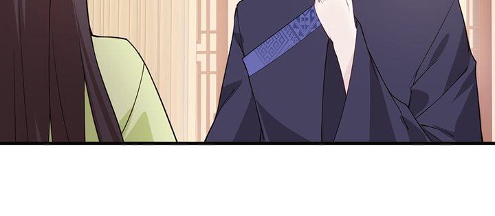 《夜族的秘密》129话 预定儿媳妇？ 第28页