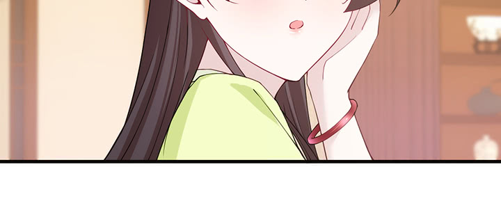 《夜族的秘密》129话 预定儿媳妇？ 第30页