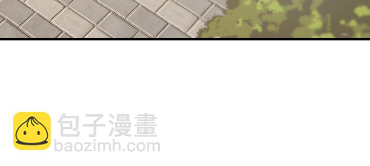 《夜族的秘密》131话 她有了在意的人 第6页