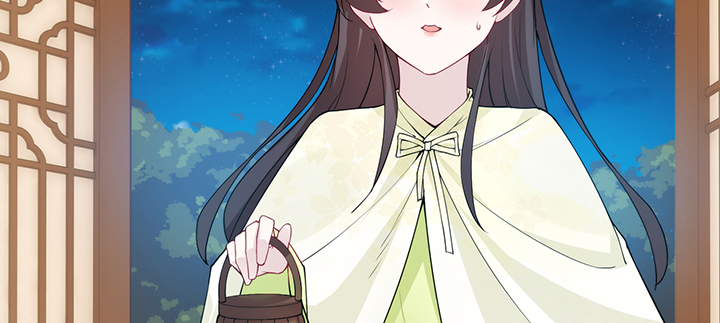 《夜族的秘密》132话 自作多情么？ 第11页