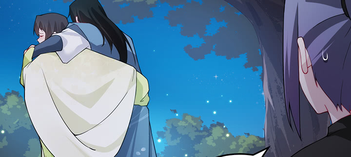 《夜族的秘密》132话 自作多情么？ 第22页