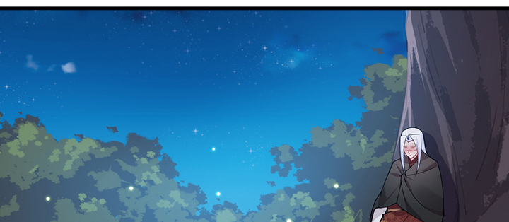 《夜族的秘密》132话 自作多情么？ 第24页