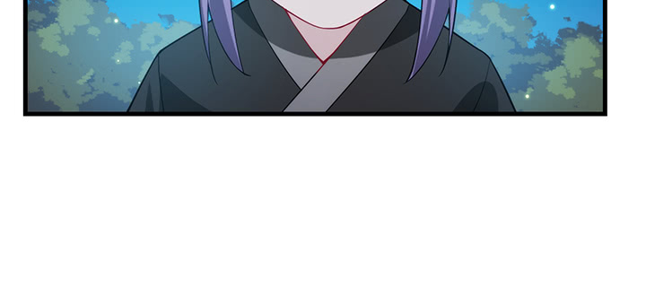 《夜族的秘密》132话 自作多情么？ 第27页