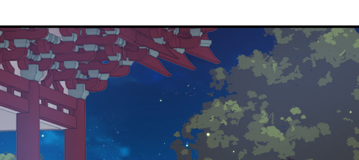 《夜族的秘密》132话 自作多情么？ 第30页