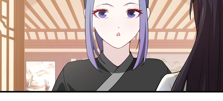 《夜族的秘密》132话 自作多情么？ 第9页