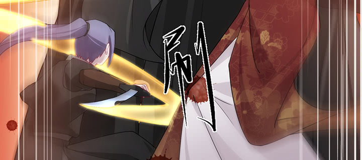 《夜族的秘密》134话 重伤 第13页