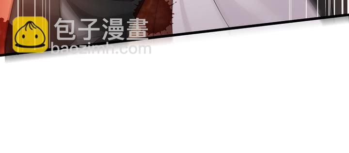 《夜族的秘密》134话 重伤 第14页