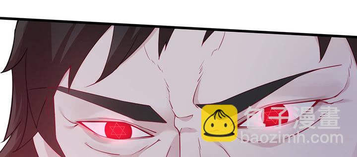 《夜族的秘密》134话 重伤 第22页